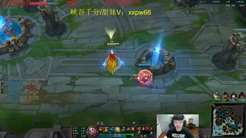 【2022-05-22 00点场】一家之猪ovo：双倍亲密度中 王者局