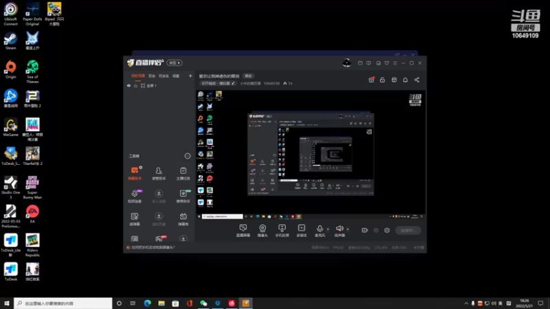 【2022-05-21 18点场】小夫的嘴巨硬：爱总让我掉虚伪的眼泪