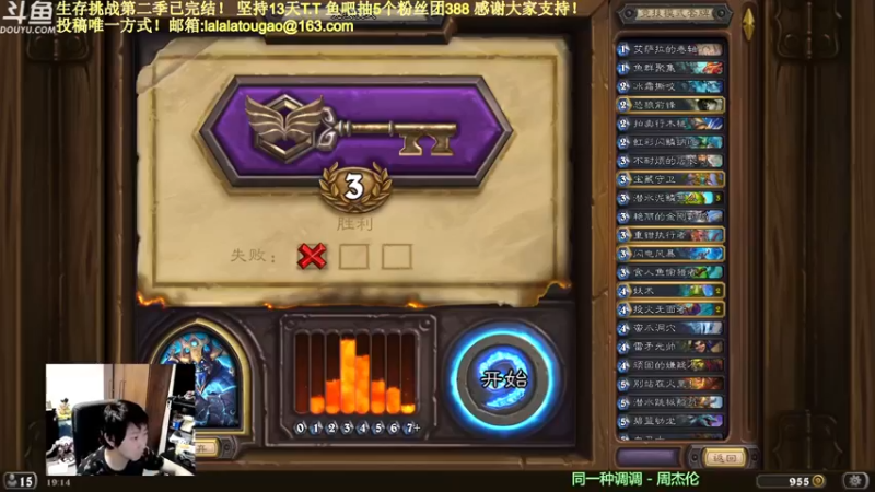 【2022-05-22 19点场】啦啦啦不是狗狗狗：啦啦啦：周日带娃日稍晚点来