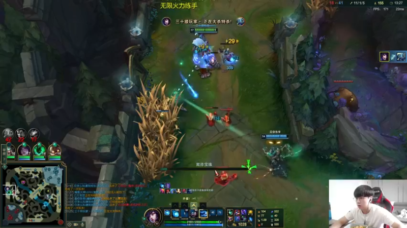 【2022-05-22 13点场】普朗东丷：【直播】峡谷宗师上王者