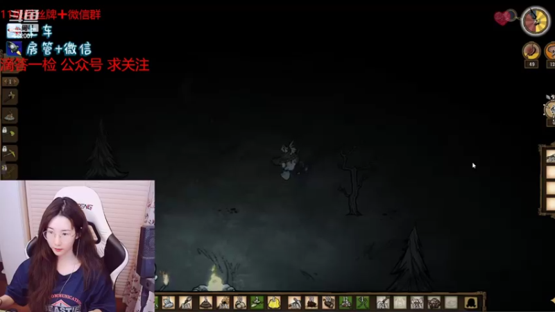 【2022-05-22 18点场】白菇凉：白菇凉:艾欧里亚有车位