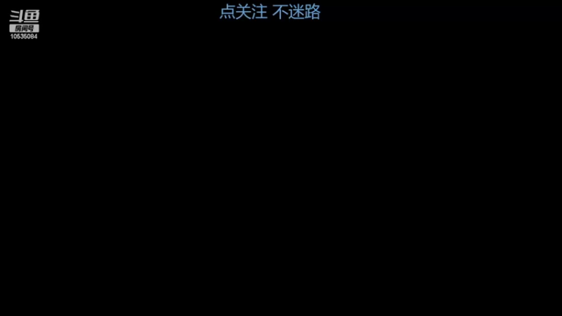 【2022-05-22 21点场】青丝染白雪：神话书 番外 传送聚宝盆~