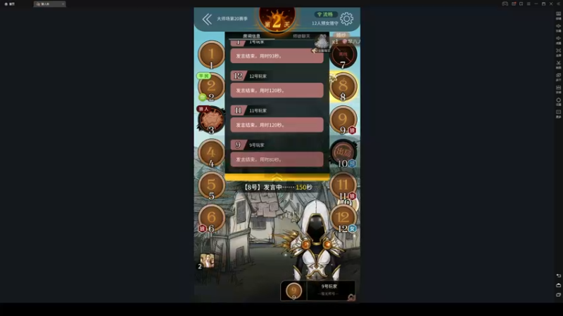 【2022-05-22 20点场】zard1991：zard1991 chill dude