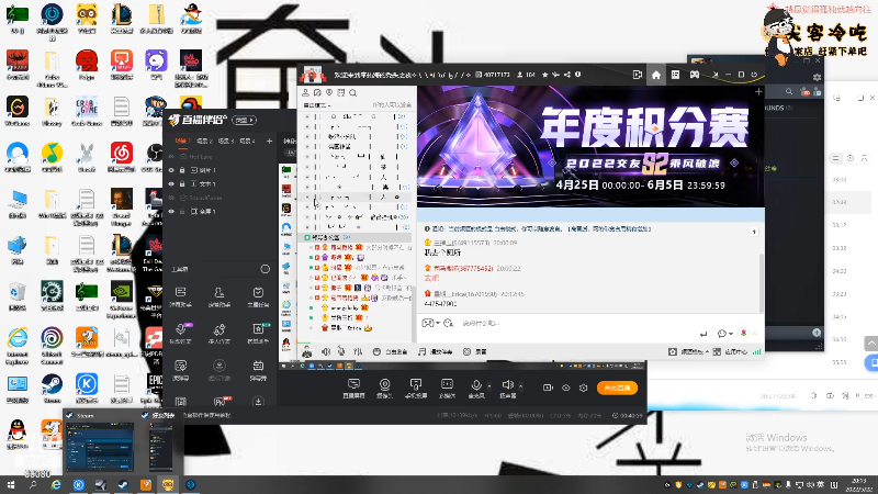 哈哈哈