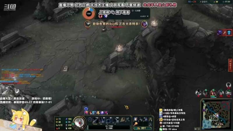 【2022-05-21 20点场】妙音or奶斯：奶斯：黑色玫瑰有车位，办卡上车喲