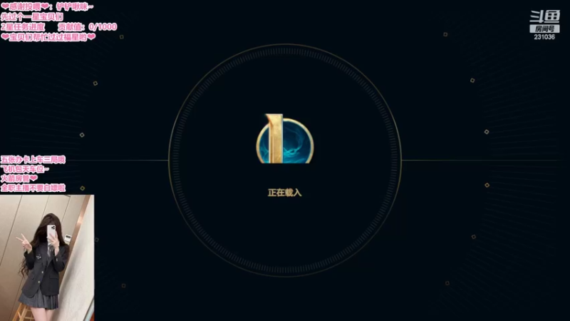 【2022-05-21 20点场】坚强乐观o0诗小萌：【电一】也是四十级的带主播啦~开心