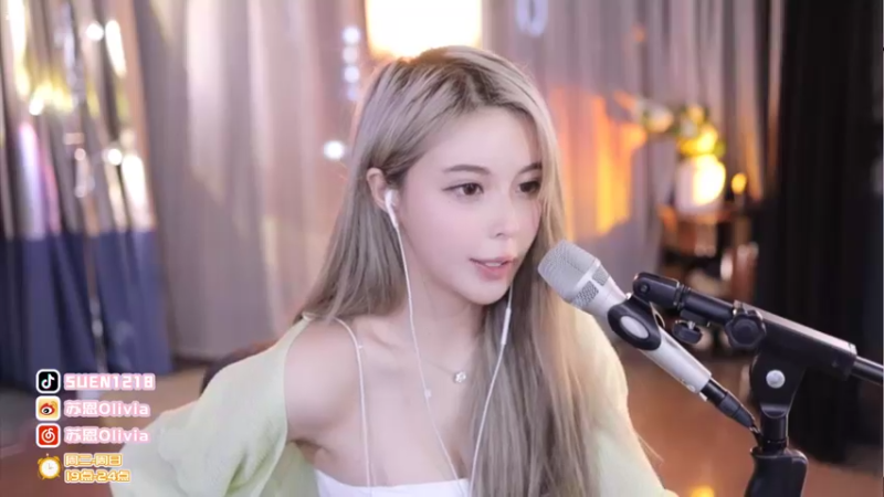 【2022-05-22 02点场】苏恩Olivia：苏恩：苏苏来啦啦啦啦啦