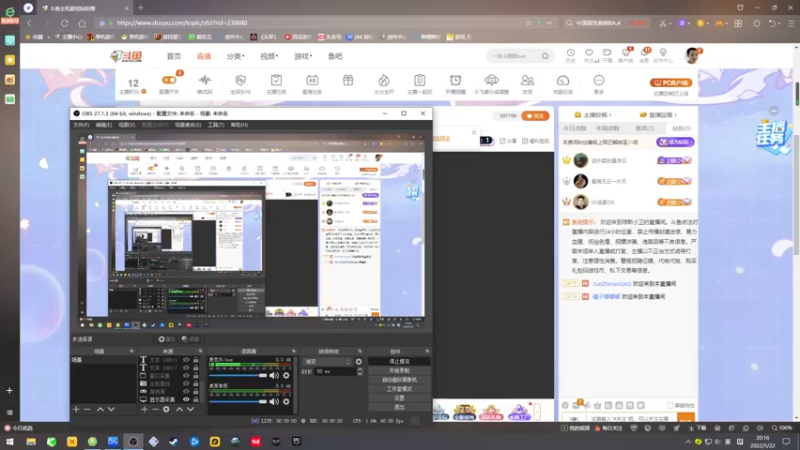 【2022-05-22 20点场】琼斯小卫：这个游戏好可怕~胆小勿看