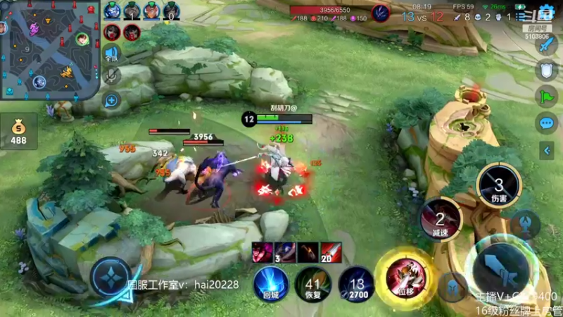 【2022-05-22 10点场】Fly高一刀：高一刀：大手子带飞中