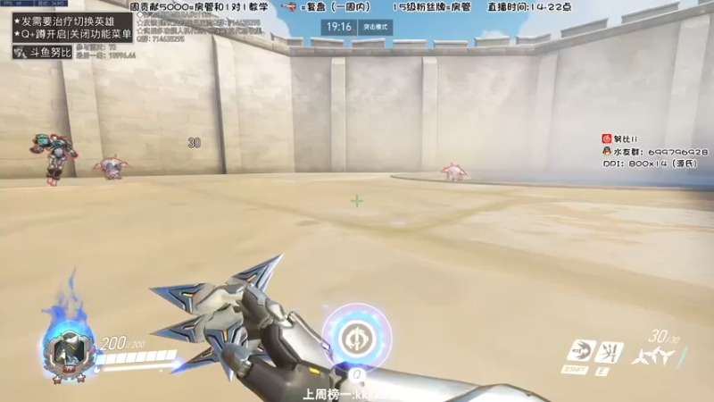 【2022-05-21 15点场】努比ovo：努比:521快乐鸭！