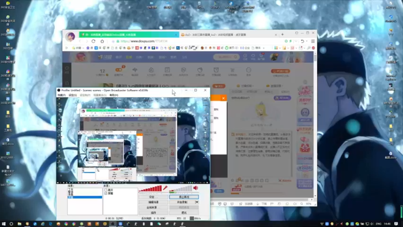 【2022-05-21 14点场】寻丶龙绝：【牵寻】5.25四周年弹幕送丨〇〇