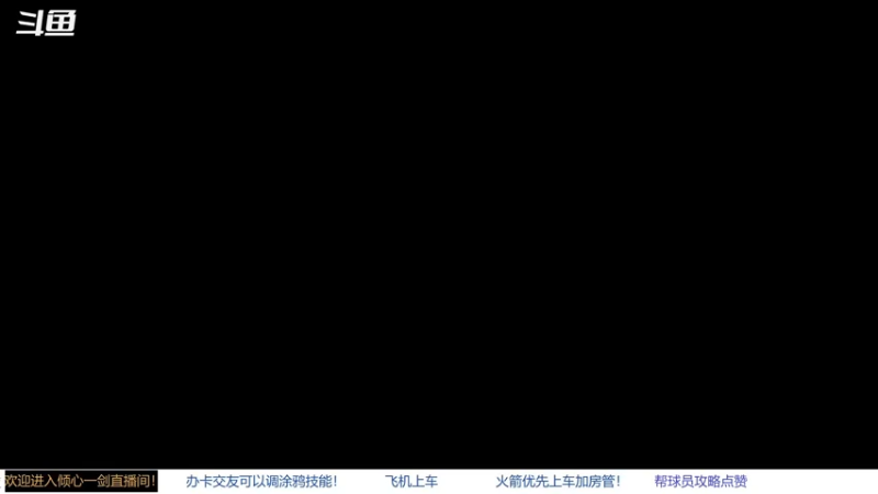 【2022-05-20 19点场】GF丶倾心一剑：最远的你是我最近的爱 7305825