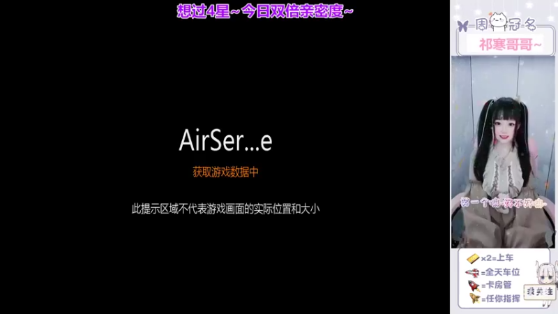 【2022-05-21 07点场】冉妹儿小太阳：【我这贼白】今天考虑下我吗？