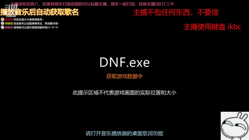 【2022-05-22 08点场】俊某某人：5月份开摆不就完了，摆！