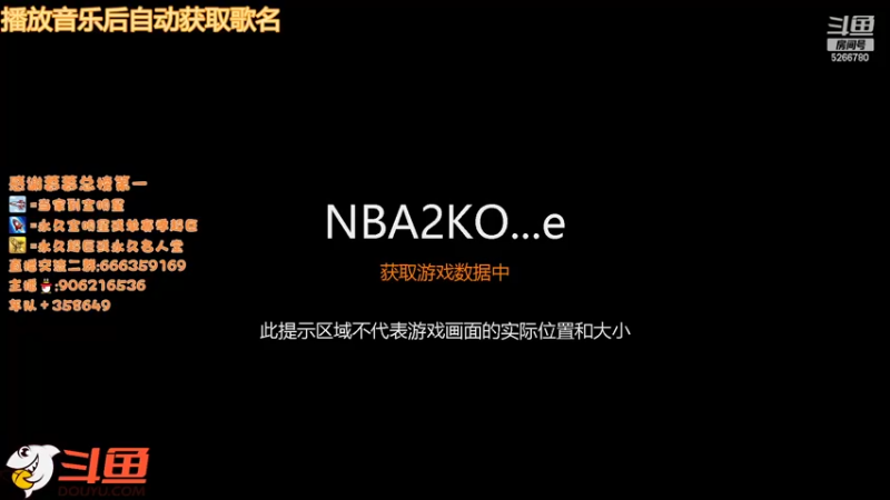 【2022-05-19 18点场】Life杜少：办卡上号，飞机全明星
