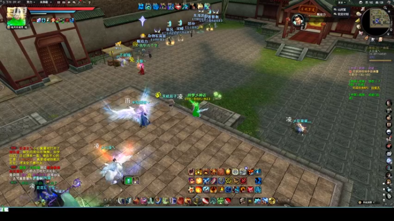 【2022-05-20 21点场】帅梦乄神话：天下3最帅天机