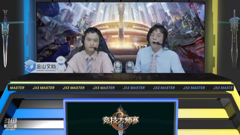【2022-05-22 11点场】卷毛毛毛丶：【双倍亲密】霸刀单排怒冲2700！