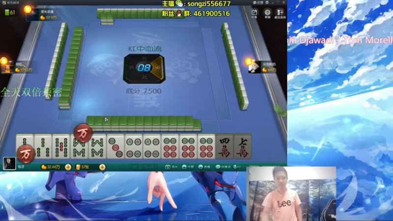 【2022-05-22 09点场】douyu丶松子：蛮王：版本最强上单 选了包赢