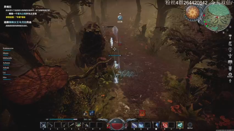【2022-05-21 21点场】安神豆腐渣：v rising 吸血鬼mmo。