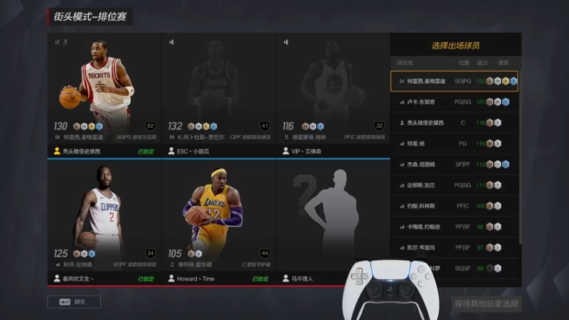 【2022-05-20 23点场】KC丶小豪：复刻展示~极速摘星