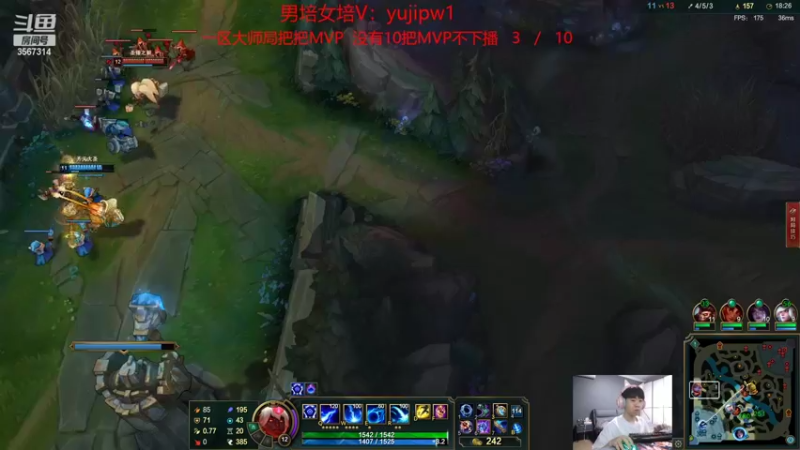 【2022-05-22 20点场】王纪超666：8大英雄池上分