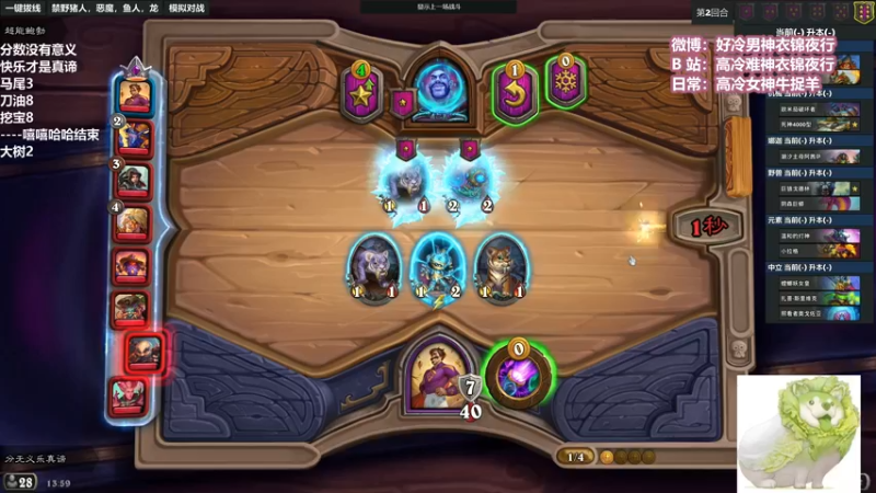 【2022-05-22 13点场】衣锦夜行：分数没有意义快乐才是真谛！