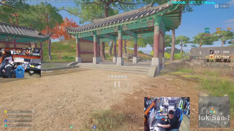 【2022-05-19 15点场】丁丁丶SHOW：【丁丁】新通行证，冲冲冲！