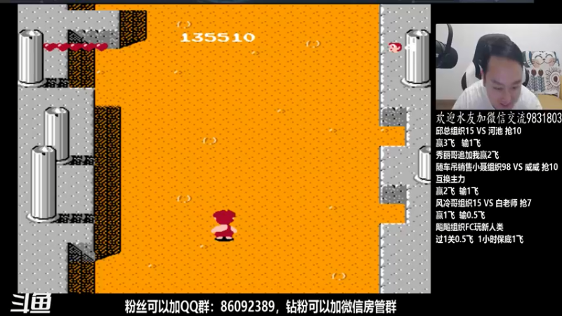【2022-05-22 00点场】武汉程龙：程龙：大家晚上好，15+98搞起~