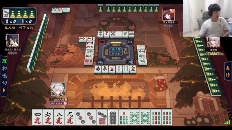 【2022-05-22 14点场】yjjimpaopao：每天都在变帅