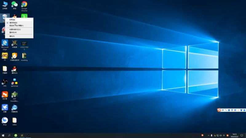 【2022-05-22 14点场】My弟灬：7点比赛 打会儿肉搏