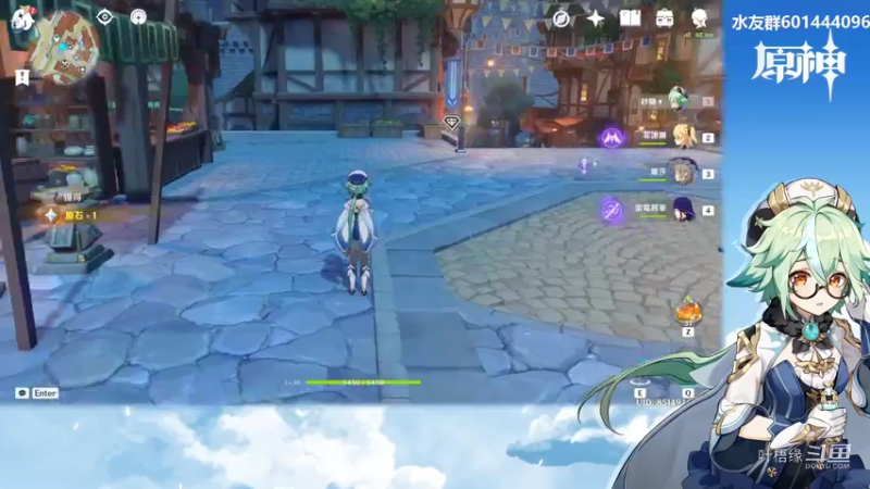 【原神】叶梧缘的精彩时刻 20220521 23点场(1)