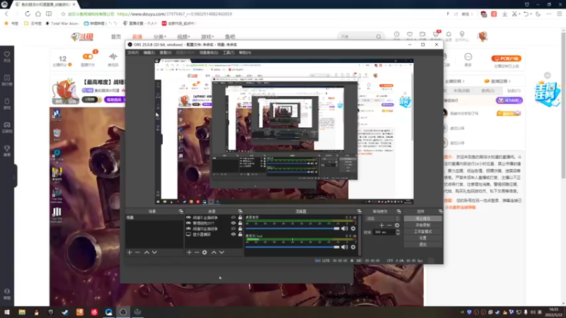 【2022-05-22 16点场】鱼的眼泪水知道：【最高难度】战锤Ⅲ全面战争