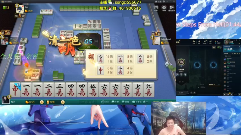 【2022-05-22 03点场】douyu丶松子：蛮王：版本最强上单 选了包赢