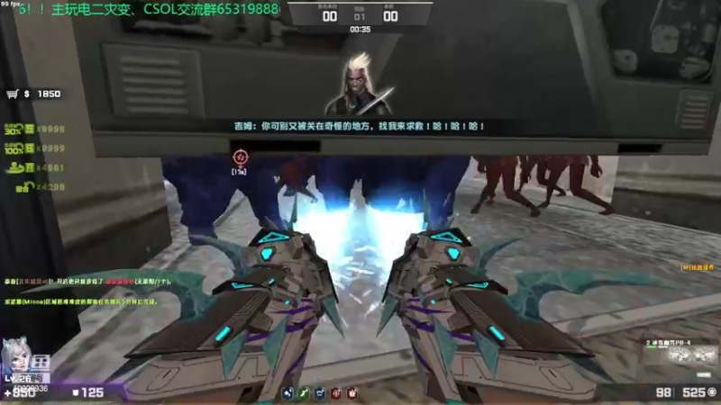 【2022-05-21 20点场】回来看看13：一天一个灾变小技巧