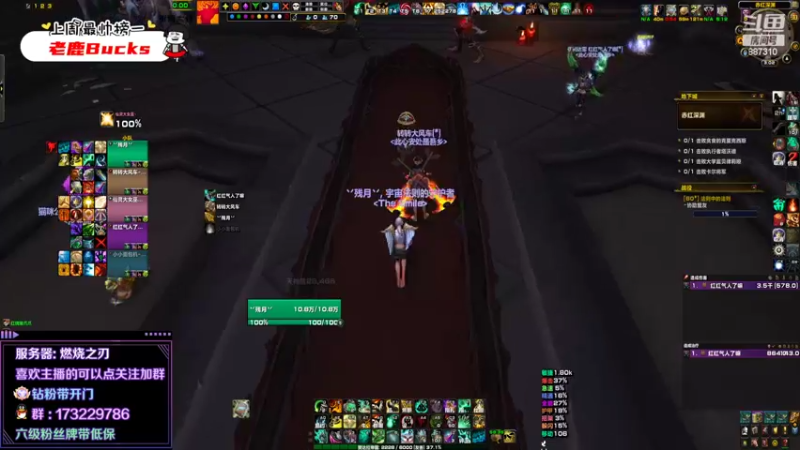 【2022-05-21 15点场】灬残丿月灬：月：纵使结局不如意，相识已是上上签