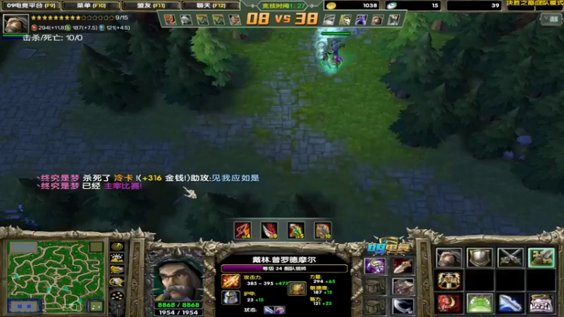 【2022-05-21 22点场】My弟灬：今天没比赛 决胜之巅嘎嘎沙小猪