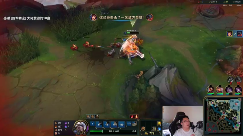 【2022-05-22 15点场】店长盖伦：直播 大鸟先生