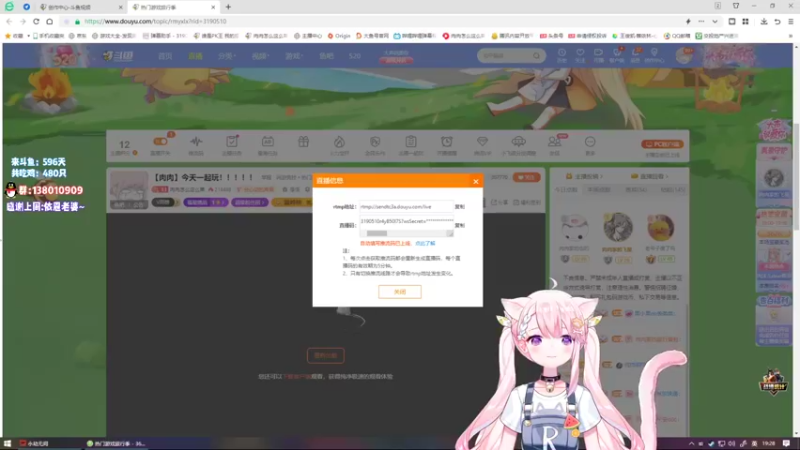 【2022-05-21 19点场】肉肉怎么这么菜：【肉肉】今天一起玩！！！！！