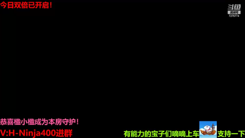 【2022-05-21 20点场】熊崽ouo：今日双倍已经开启！
