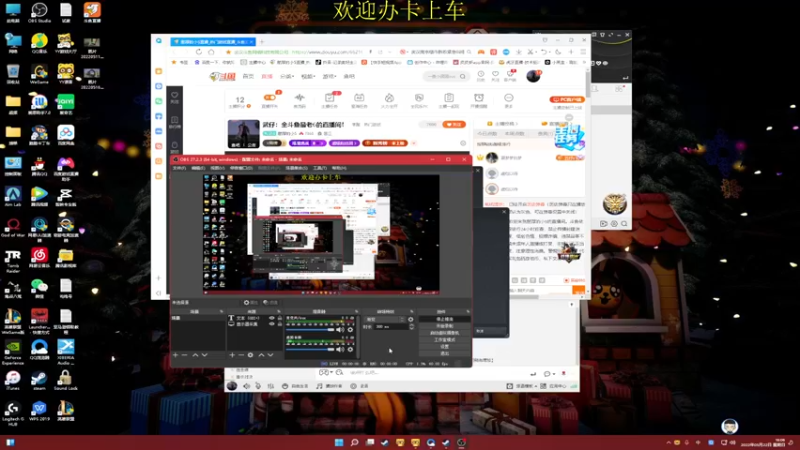 【2022-05-22 16点场】憨厚的小5：武仔：全斗鱼最老6的直播间！