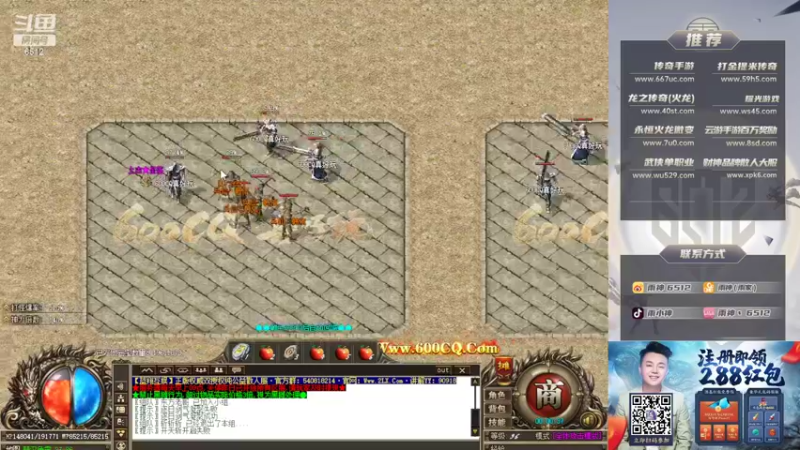 【2022-05-22 00点场】雨神丶：今天1个666就可以获得粉丝牌！