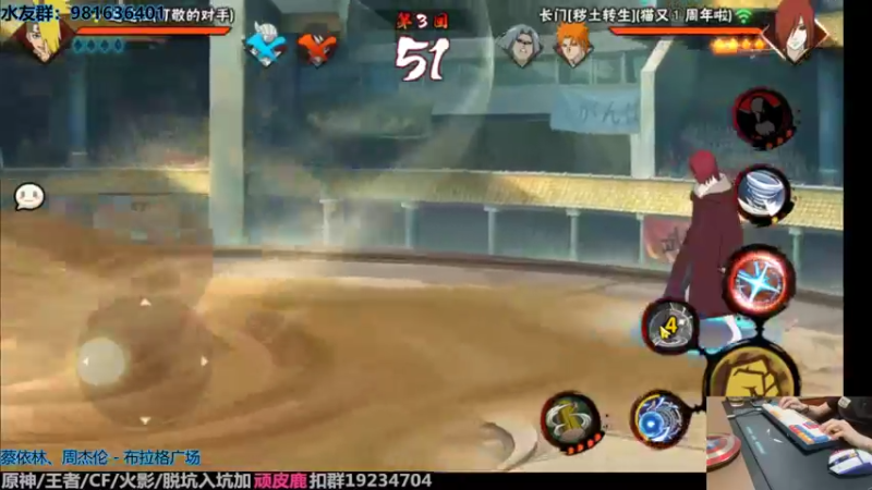 【2022-05-21 20点场】VanGogh浪子：浪子：晚上好