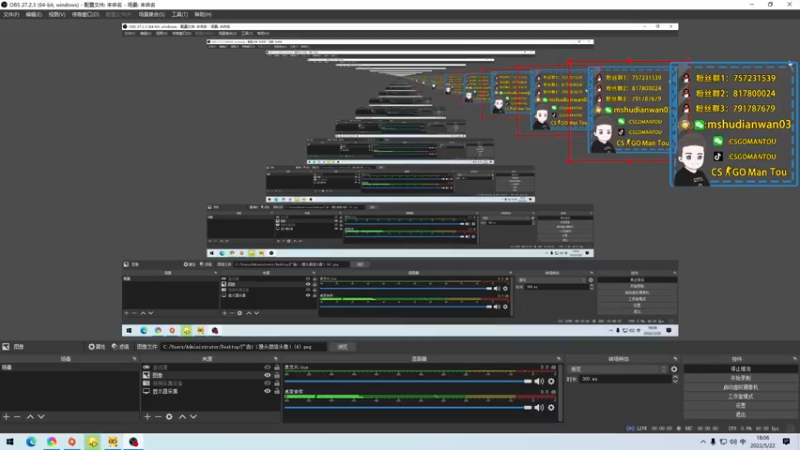 【2022-05-22 18点场】CSGO馒头：看会女神杯