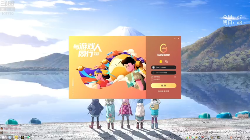 【2022-05-22 00点场】兮饭锐雯：无限火力滴神全区巡演现场！！！