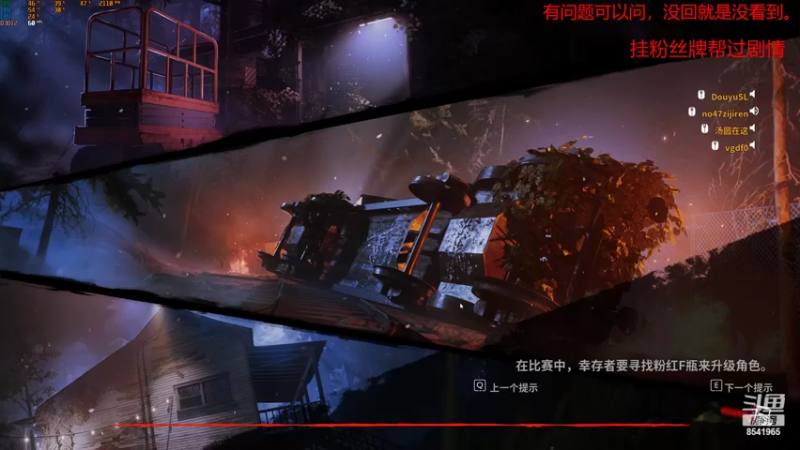 【2022-05-21 18点场】三两洪亮的笑声QAQ：三两：爆炸输出战士你想学吗