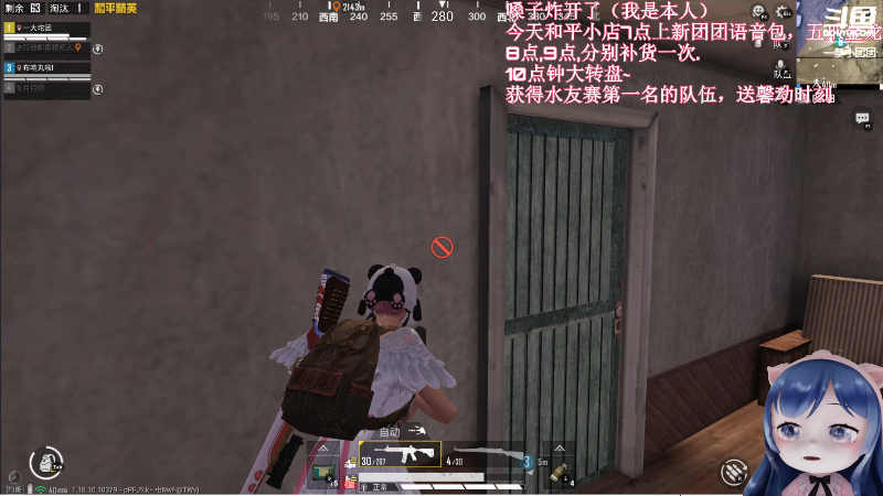 舒服了