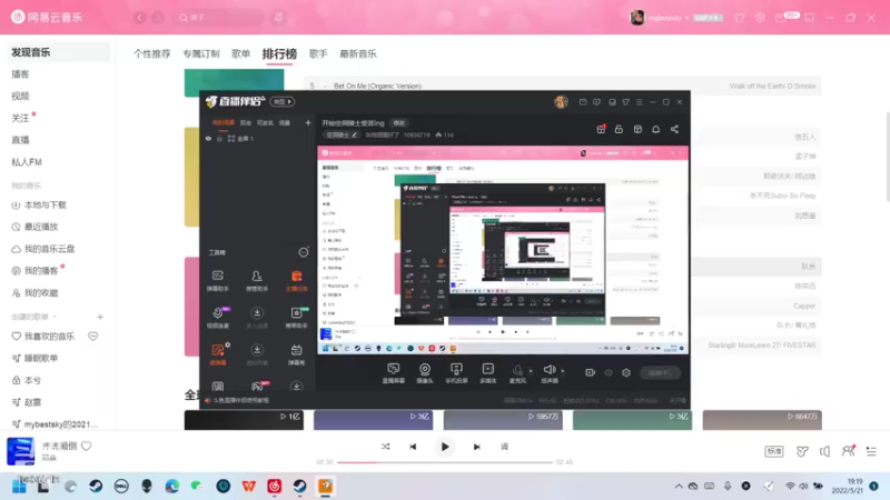 【2022-05-21 19点场】叫我囹圄好了：开始空洞骑士受苦ing