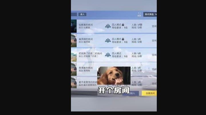 高手话不多