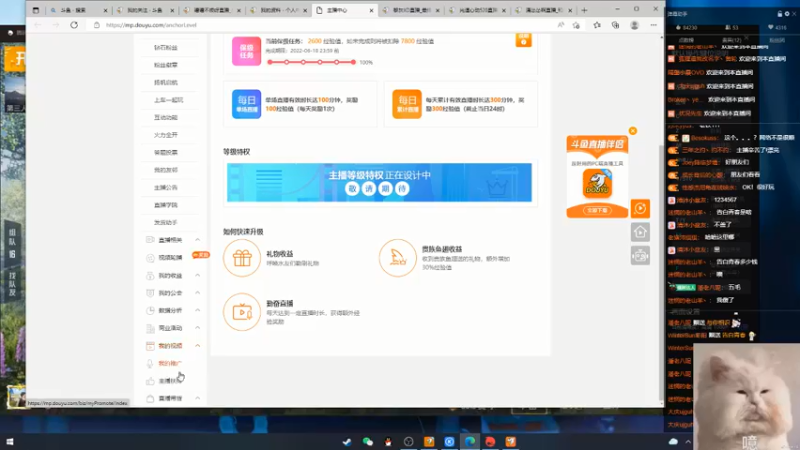【2022-05-20 11点场】潇怂怂啊：【小奶团】沙漠姐妹花上线！