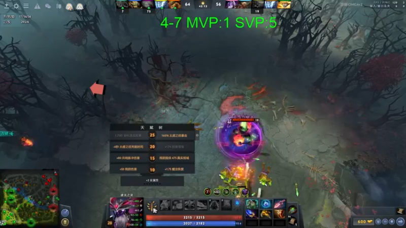 【2022-05-22 19点场】刘嘉俊Sylar1：拿出你的百分之百！